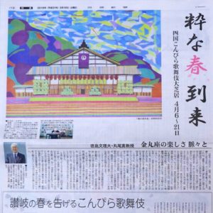 作品画像