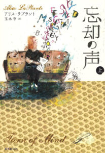 作品画像