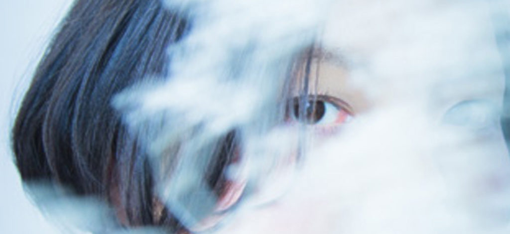 eimi
