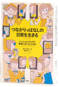 作品画像