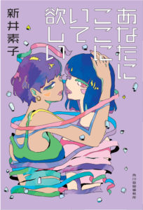 作品画像