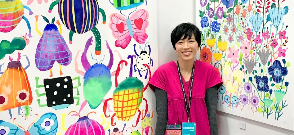 Lulu Kouno
