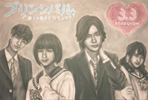 作品画像