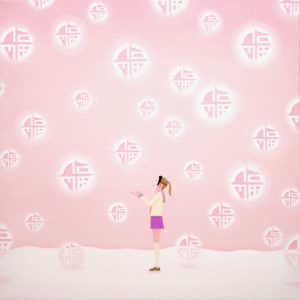作品画像