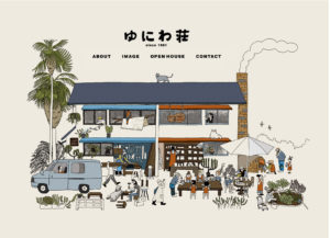 作品画像