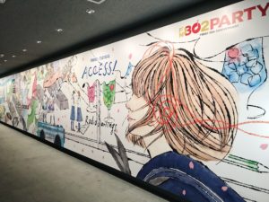 作品画像