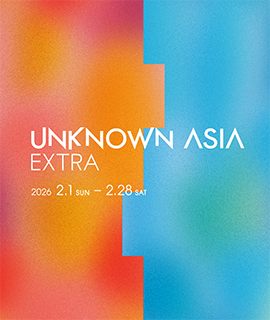 UNKNOWN ASIA EXTRA